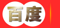 北京得力信通科技有限公司